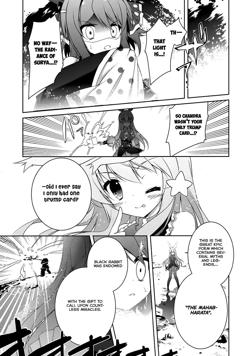 Mondaijitachi ga Isekai kara Kuru sou desu yo? Chapter 18 page 12 - Chapter 18: Sieze the Impossible Dreams [End]