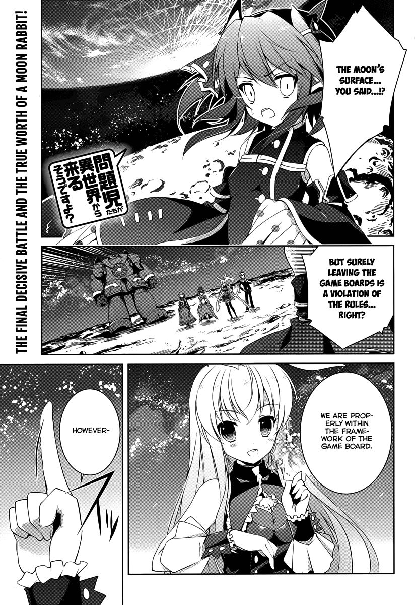 Mondaijitachi ga Isekai kara Kuru sou desu yo? Chapter 18 page 2 - Chapter 18: Sieze the Impossible Dreams [End]