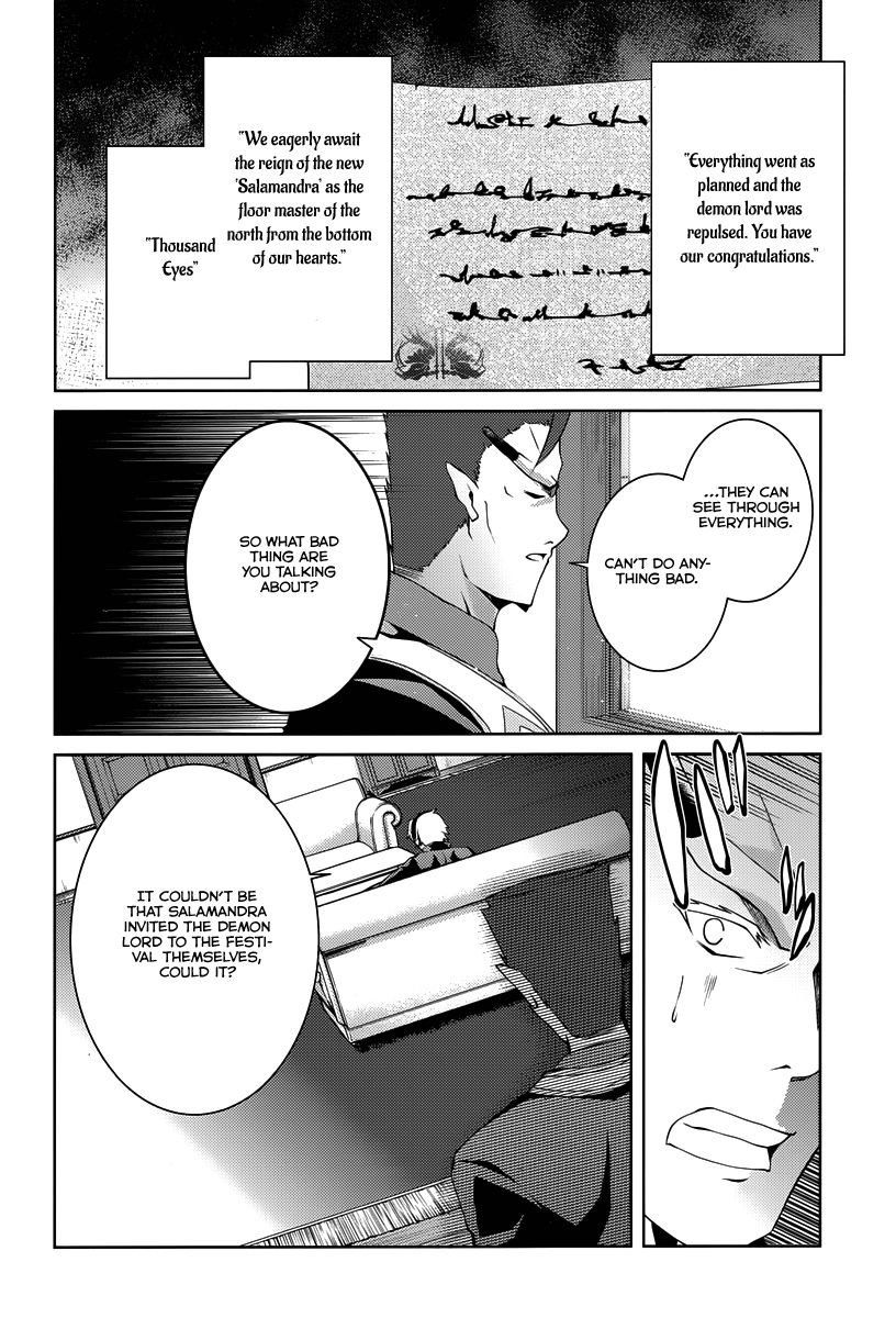 Mondaijitachi ga Isekai kara Kuru sou desu yo? Chapter 18 page 27 - Chapter 18: Sieze the Impossible Dreams [End]