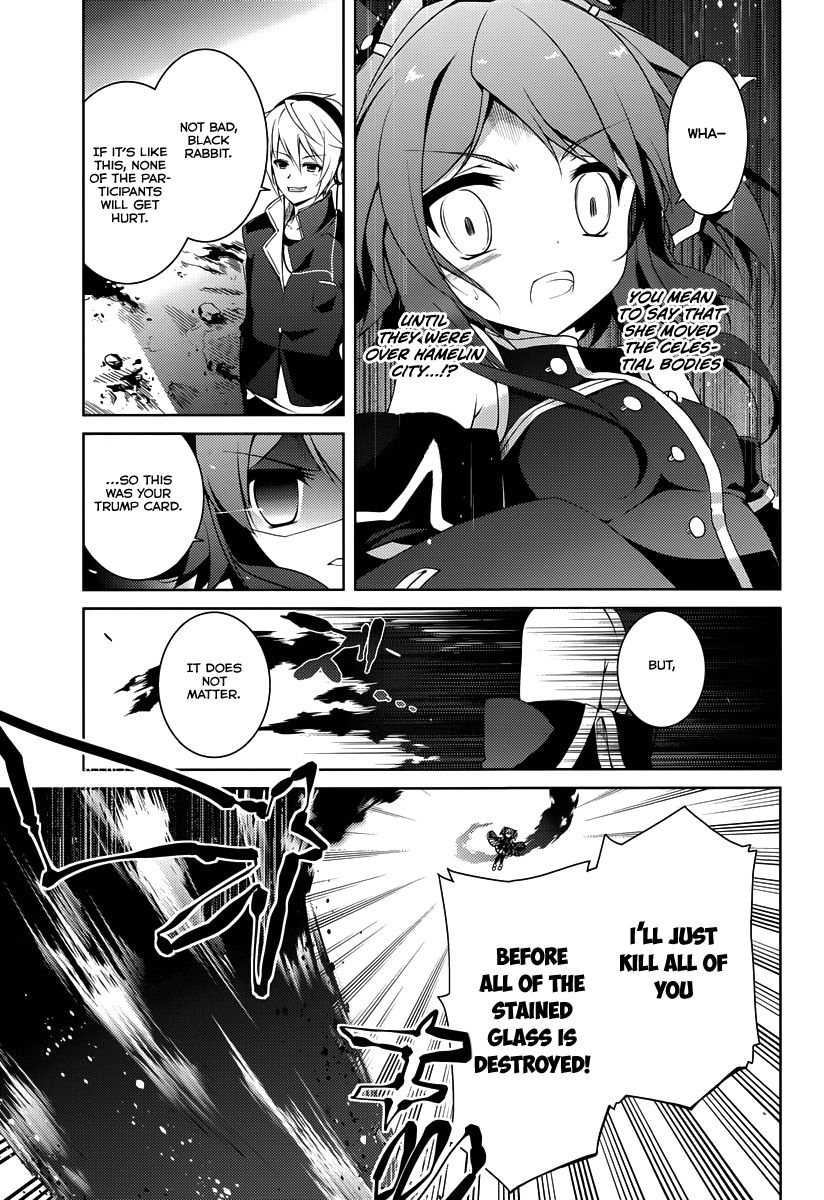 Mondaijitachi ga Isekai kara Kuru sou desu yo? Chapter 18 page 4 - Chapter 18: Sieze the Impossible Dreams [End]
