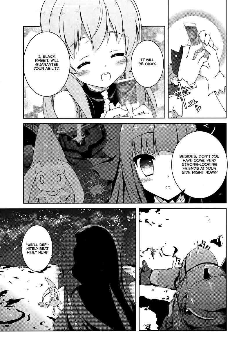Mondaijitachi ga Isekai kara Kuru sou desu yo? Chapter 18 page 8 - Chapter 18: Sieze the Impossible Dreams [End]