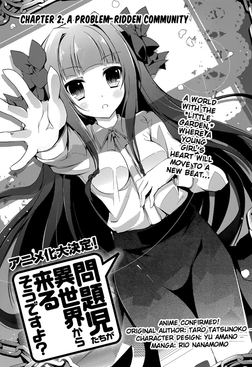 Mondaijitachi ga Isekai kara Kuru sou desu yo? Chapter 2 page 1 - Chapter 2: A Problem-ridden Community
