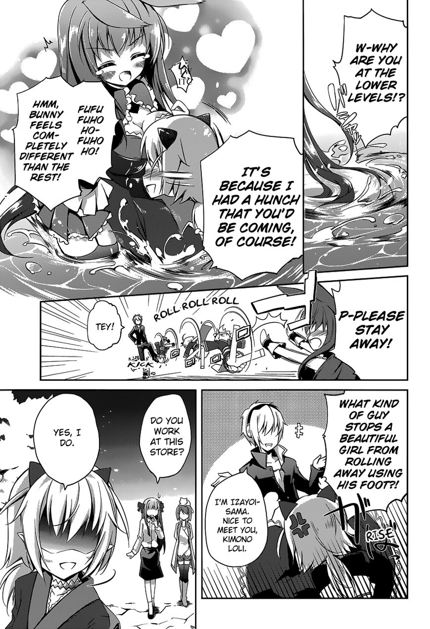 Mondaijitachi ga Isekai kara Kuru sou desu yo? Chapter 2 page 25 - Chapter 2: A Problem-ridden Community