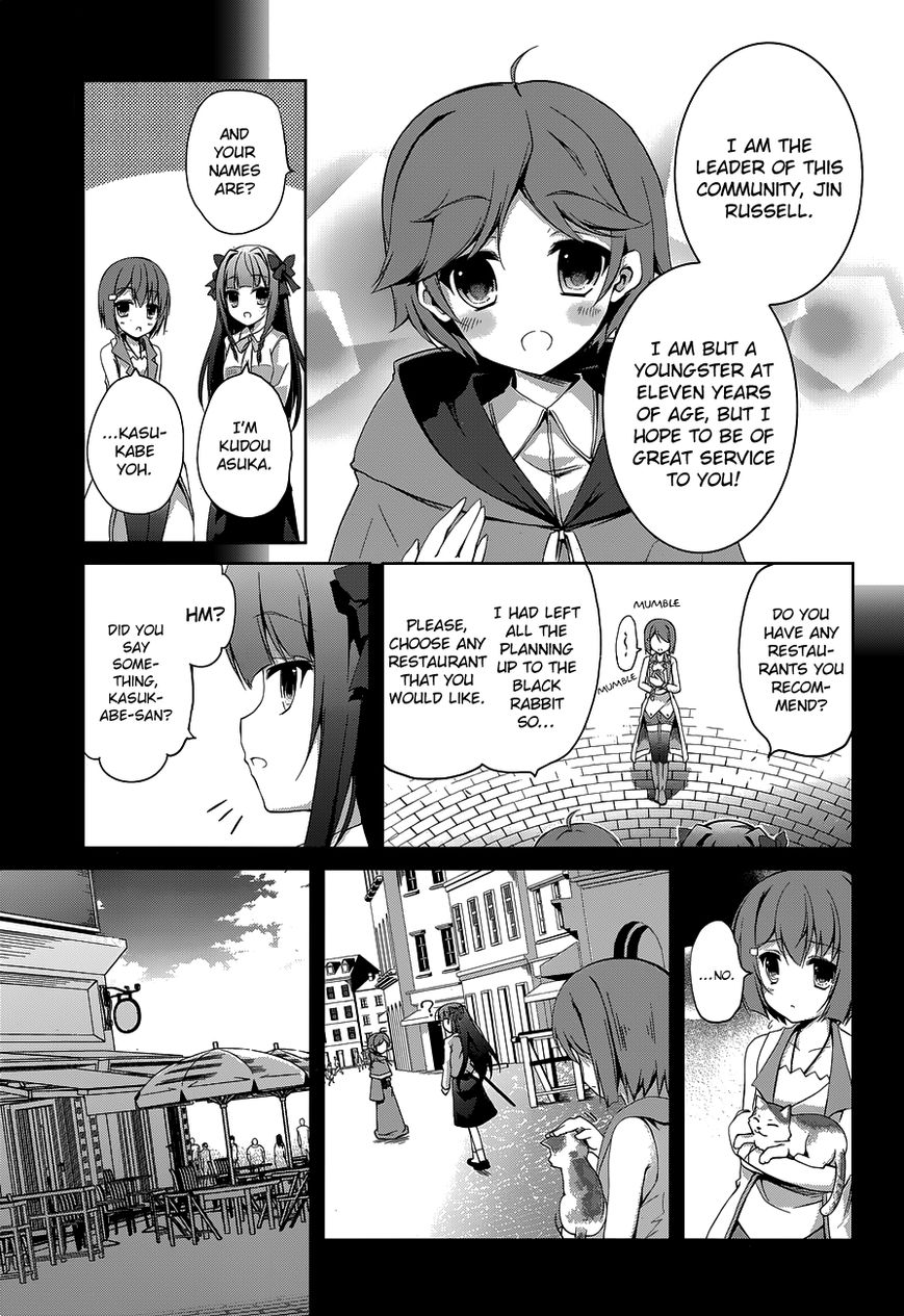 Mondaijitachi ga Isekai kara Kuru sou desu yo? Chapter 2 page 3 - Chapter 2: A Problem-ridden Community