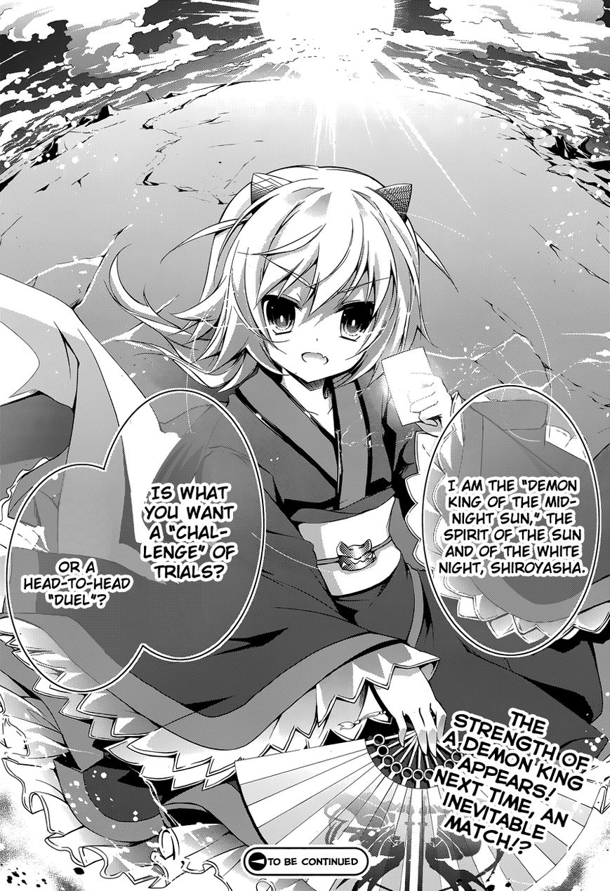 Mondaijitachi ga Isekai kara Kuru sou desu yo? Chapter 2 page 33 - Chapter 2: A Problem-ridden Community
