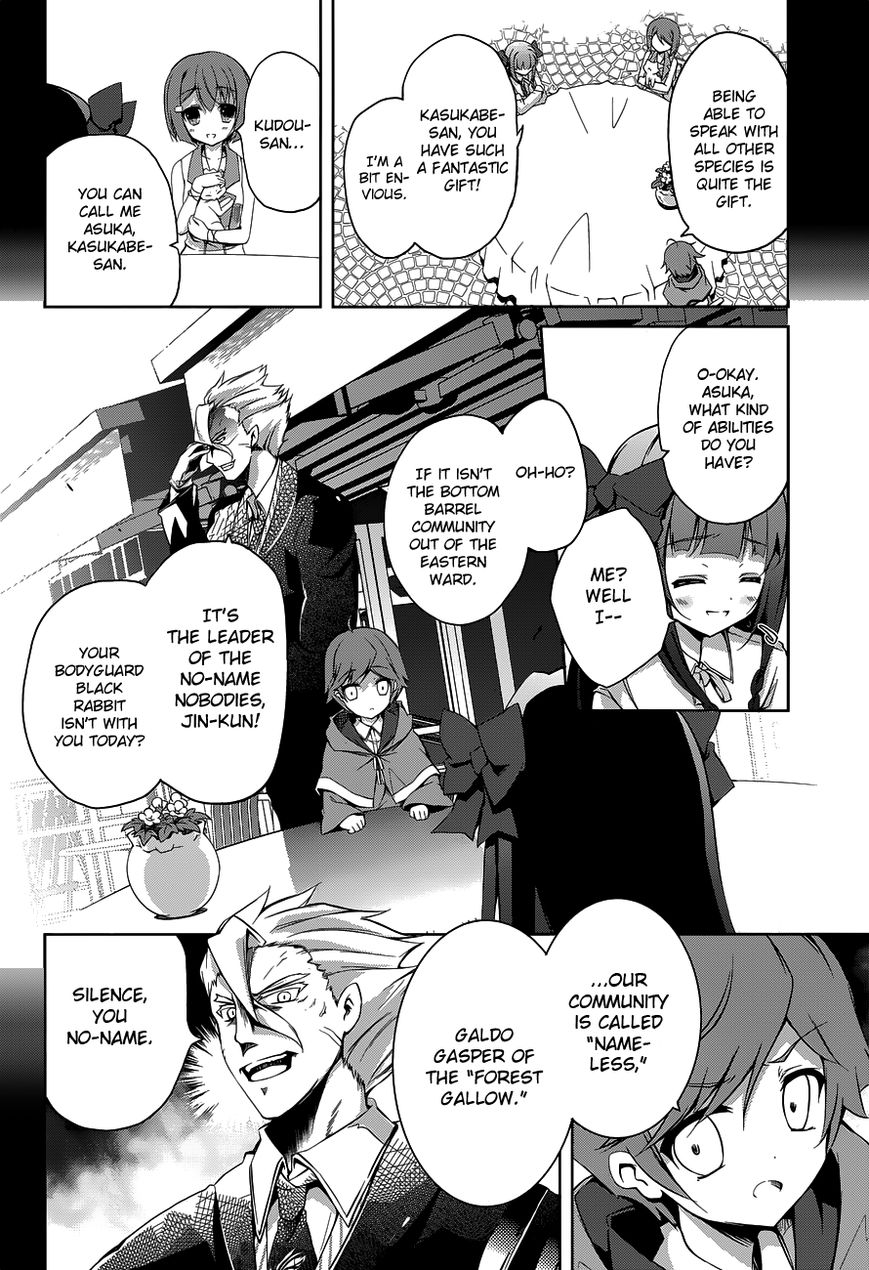 Mondaijitachi ga Isekai kara Kuru sou desu yo? Chapter 2 page 6 - Chapter 2: A Problem-ridden Community