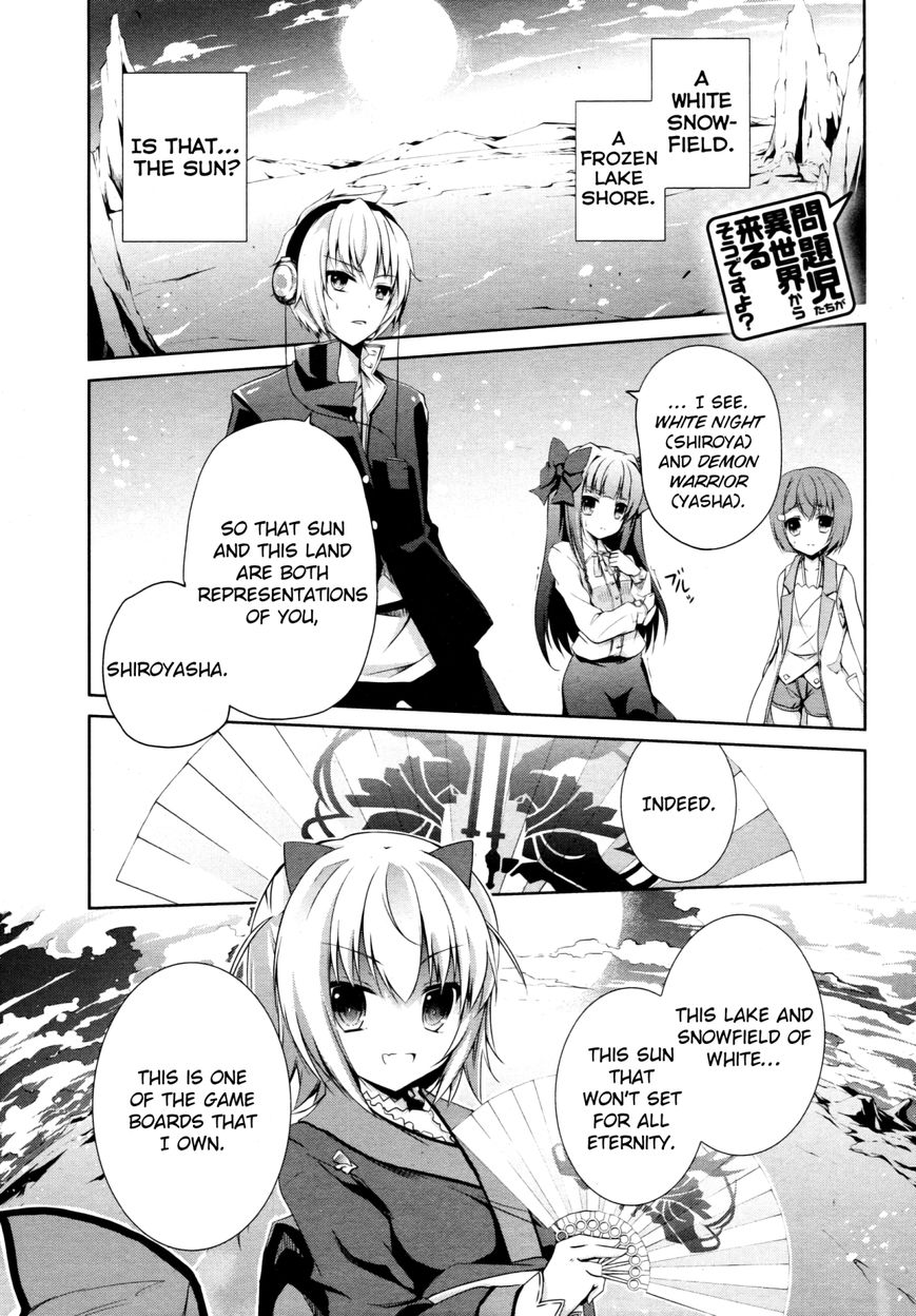 Mondaijitachi ga Isekai kara Kuru sou desu yo? Chapter 3 page 1 - Chapter 3: The First Gift Game