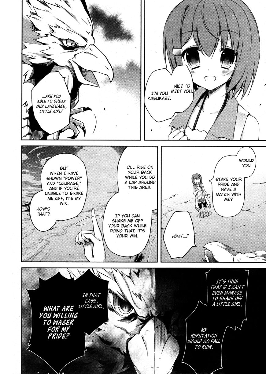 Mondaijitachi ga Isekai kara Kuru sou desu yo? Chapter 3 page 10 - Chapter 3: The First Gift Game