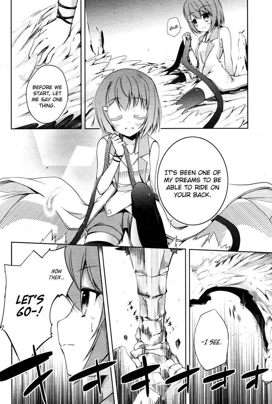 Mondaijitachi ga Isekai kara Kuru sou desu yo? Chapter 3 page 12 - Chapter 3: The First Gift Game