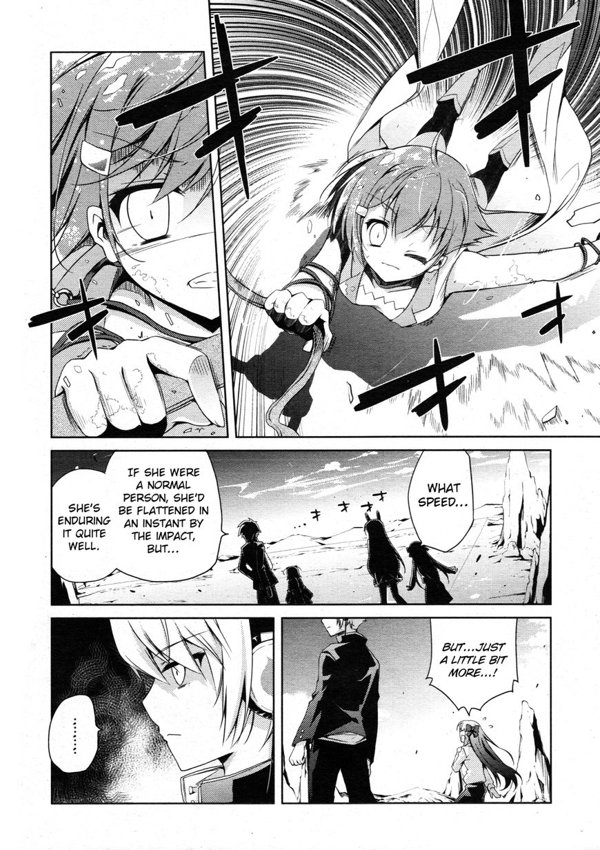 Mondaijitachi ga Isekai kara Kuru sou desu yo? Chapter 3 page 16 - Chapter 3: The First Gift Game