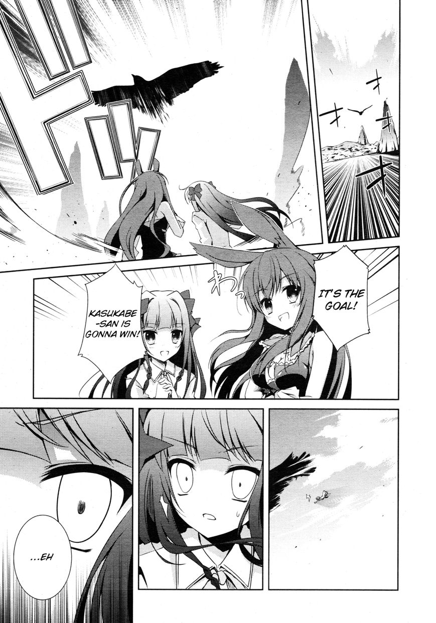 Mondaijitachi ga Isekai kara Kuru sou desu yo? Chapter 3 page 17 - Chapter 3: The First Gift Game