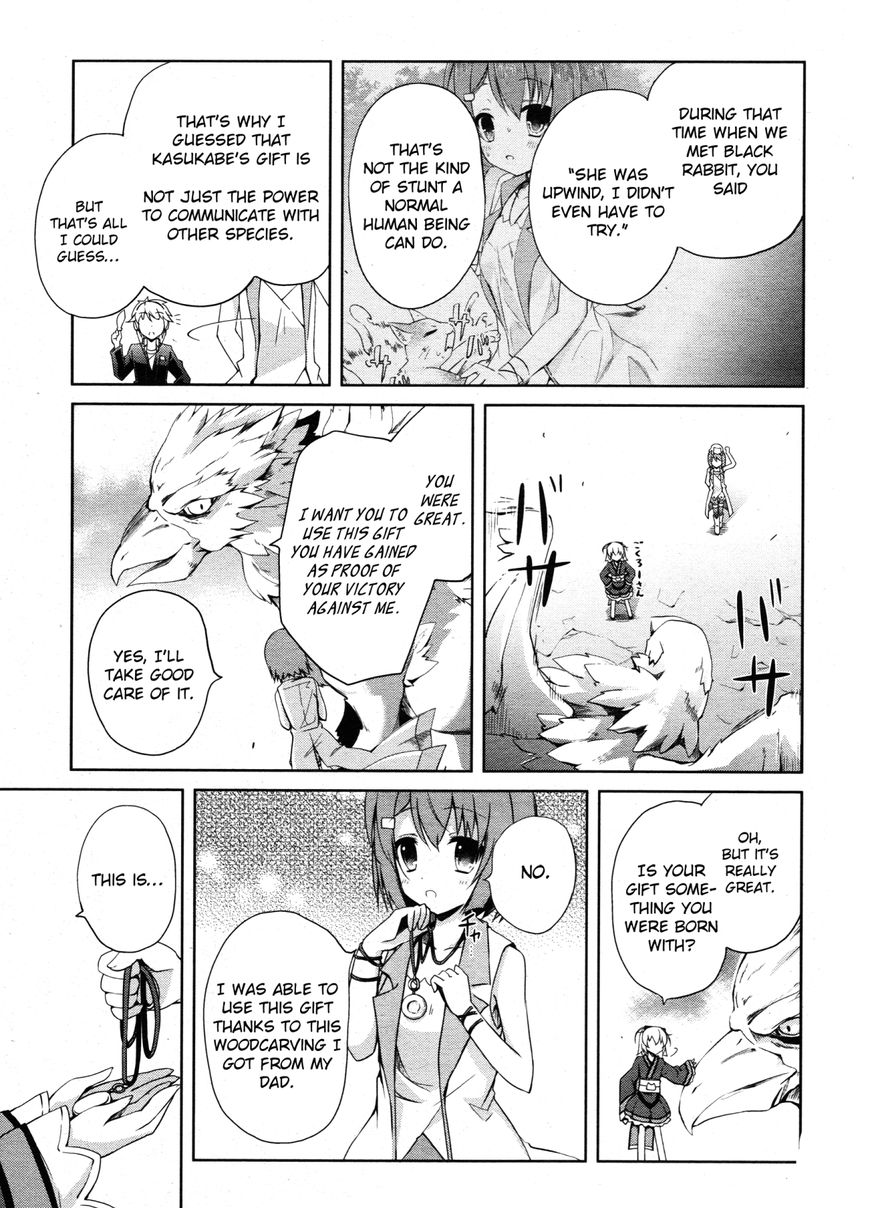 Mondaijitachi ga Isekai kara Kuru sou desu yo? Chapter 3 page 21 - Chapter 3: The First Gift Game