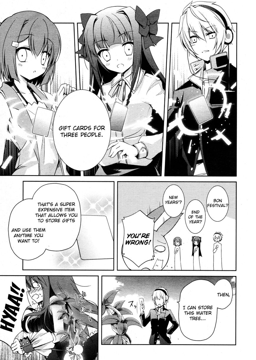 Mondaijitachi ga Isekai kara Kuru sou desu yo? Chapter 3 page 25 - Chapter 3: The First Gift Game