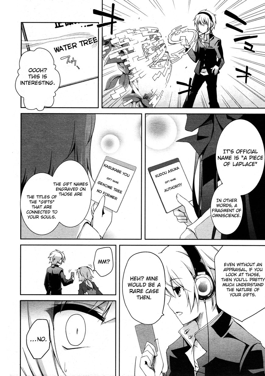 Mondaijitachi ga Isekai kara Kuru sou desu yo? Chapter 3 page 26 - Chapter 3: The First Gift Game
