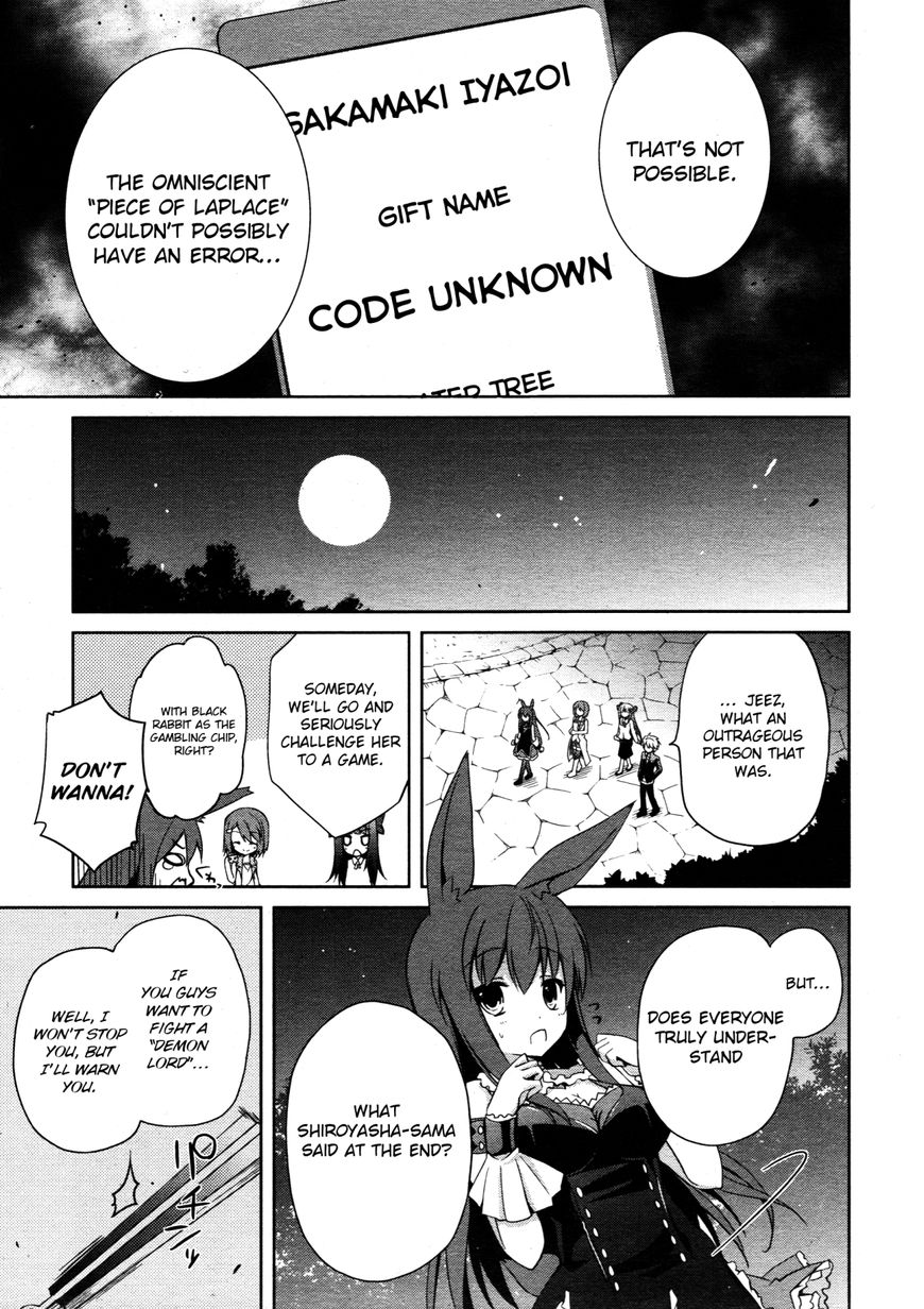 Mondaijitachi ga Isekai kara Kuru sou desu yo? Chapter 3 page 27 - Chapter 3: The First Gift Game