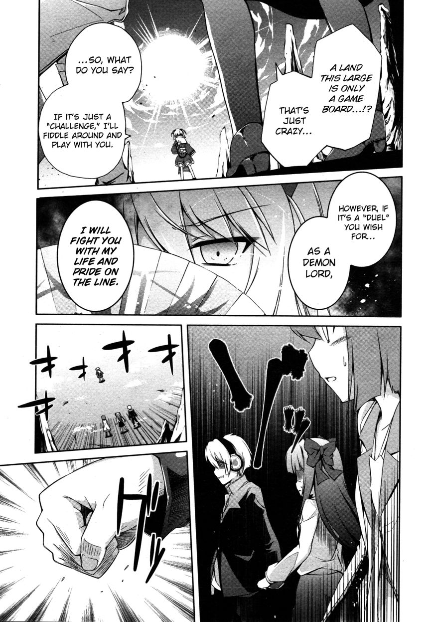 Mondaijitachi ga Isekai kara Kuru sou desu yo? Chapter 3 page 3 - Chapter 3: The First Gift Game