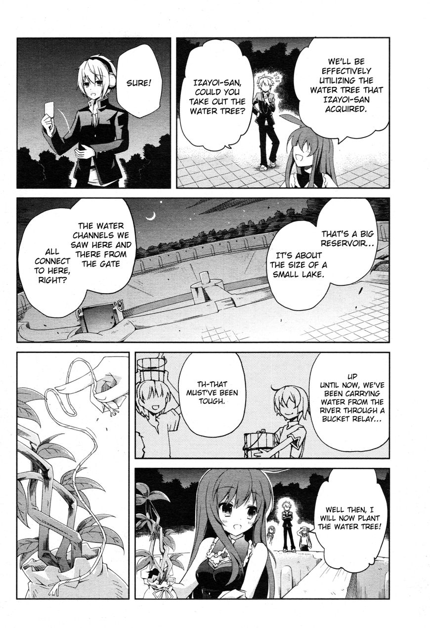 Mondaijitachi ga Isekai kara Kuru sou desu yo? Chapter 3 page 32 - Chapter 3: The First Gift Game
