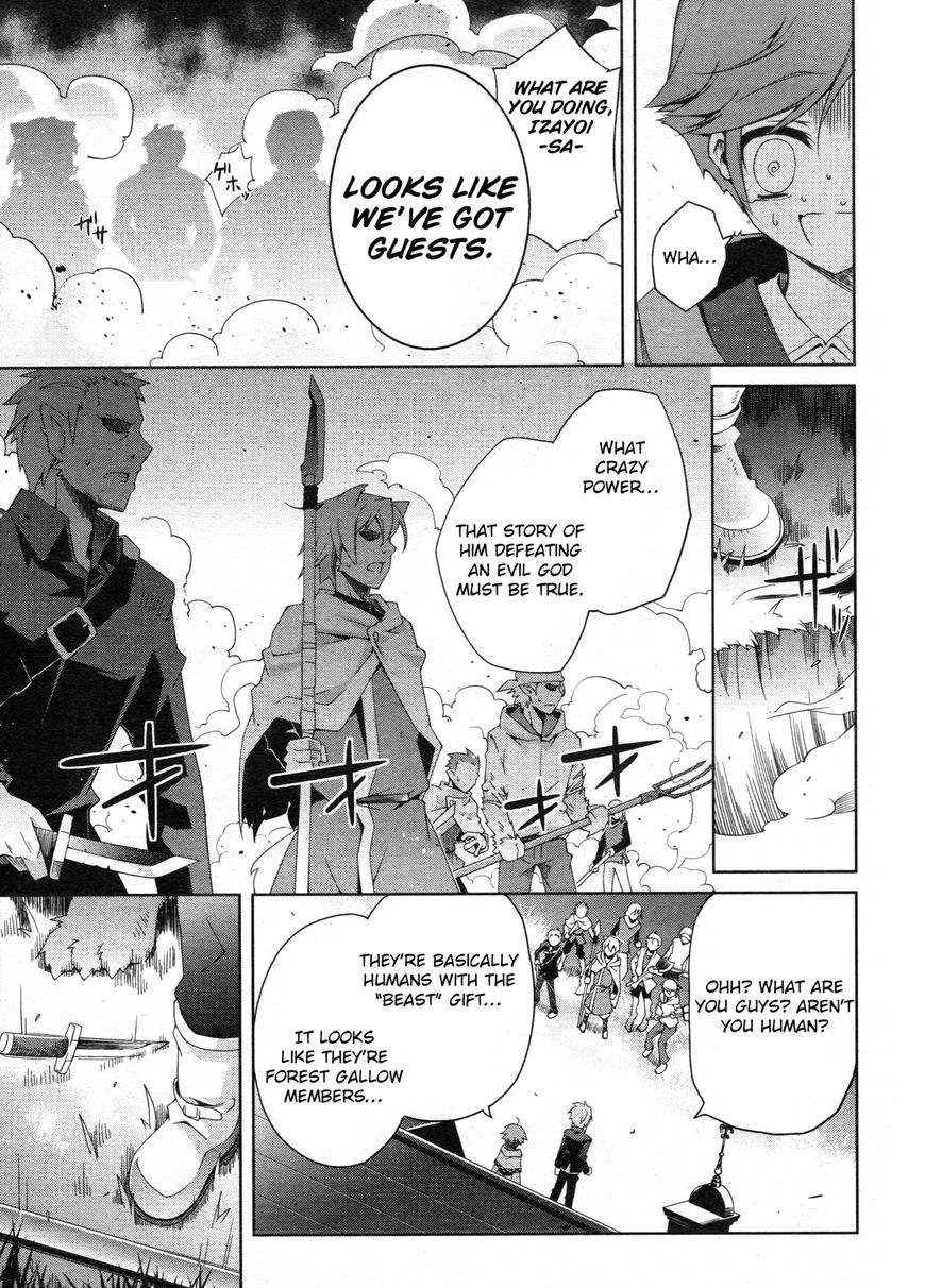 Mondaijitachi ga Isekai kara Kuru sou desu yo? Chapter 3 page 37 - Chapter 3: The First Gift Game