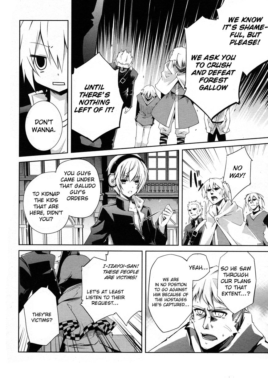 Mondaijitachi ga Isekai kara Kuru sou desu yo? Chapter 3 page 38 - Chapter 3: The First Gift Game