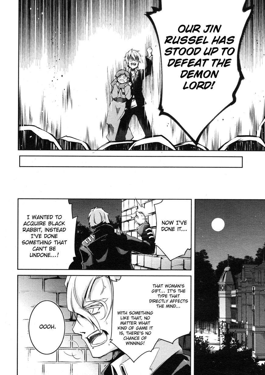 Mondaijitachi ga Isekai kara Kuru sou desu yo? Chapter 3 page 42 - Chapter 3: The First Gift Game