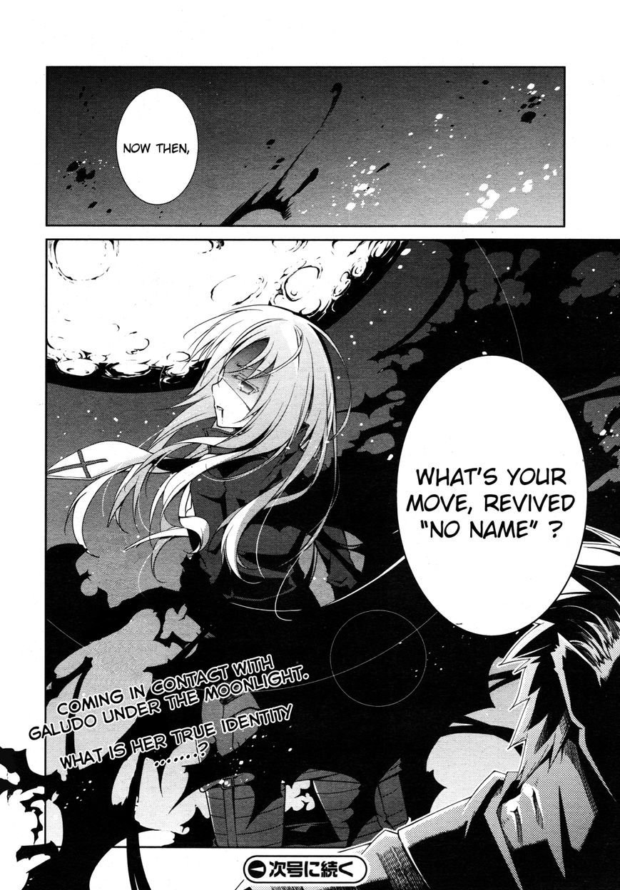 Mondaijitachi ga Isekai kara Kuru sou desu yo? Chapter 3 page 44 - Chapter 3: The First Gift Game