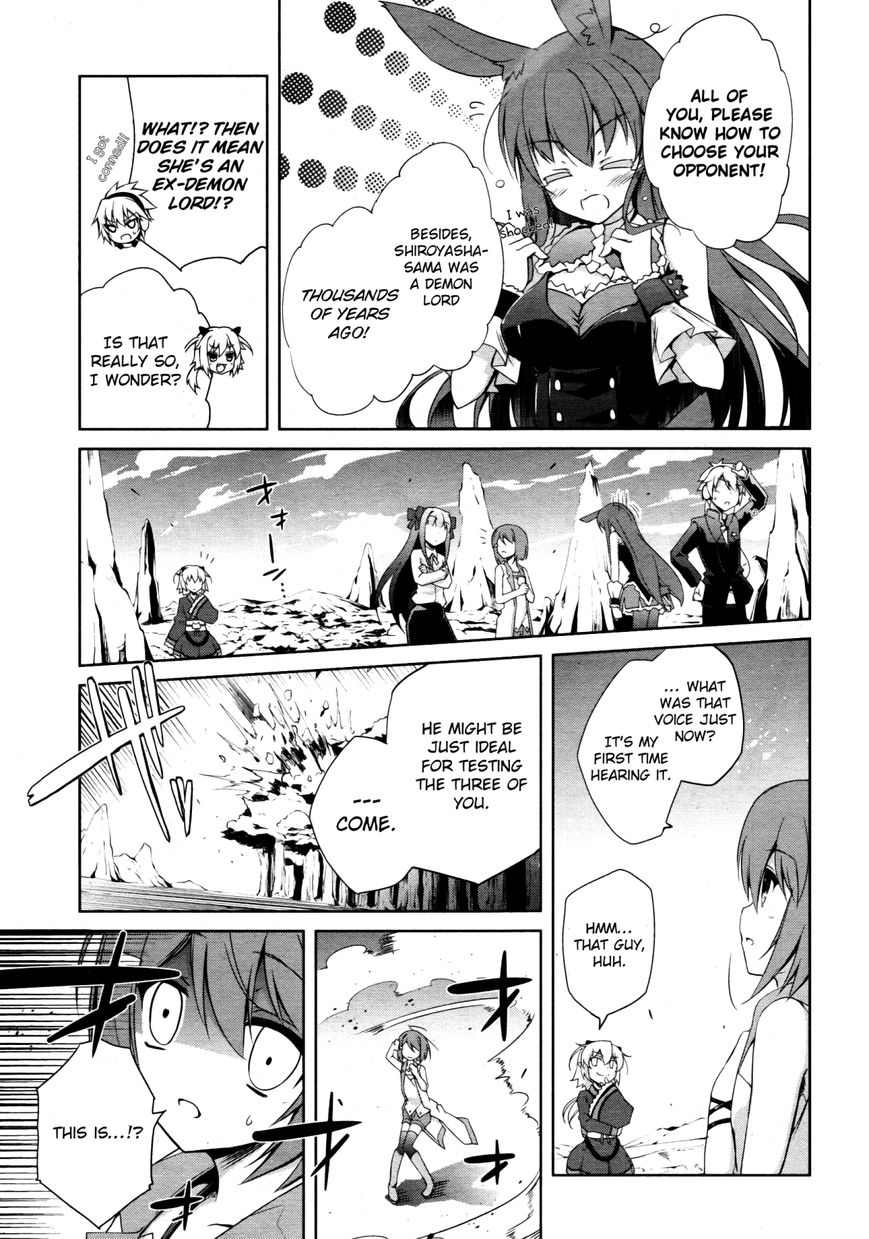 Mondaijitachi ga Isekai kara Kuru sou desu yo? Chapter 3 page 5 - Chapter 3: The First Gift Game