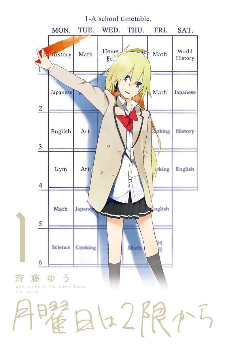 Monday Starts With The Second Period Chapter 1 page 2 - Chapter 1: How Destiny is Intertwined