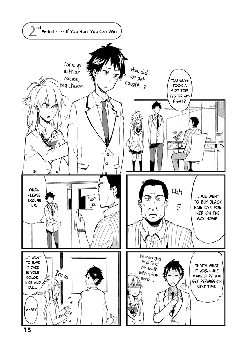Monday Starts With The Second Period Chapter 2 page 1 - Chapter 2: If You Run, You Can Win
