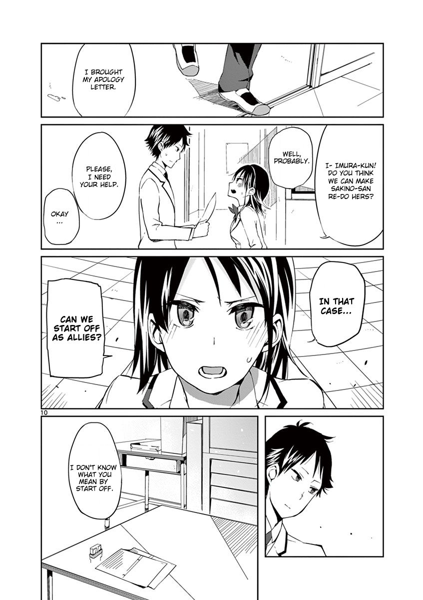 Monday Starts With The Second Period Chapter 3 page 10 - Chapter 3: The Swaying and the Unswayable