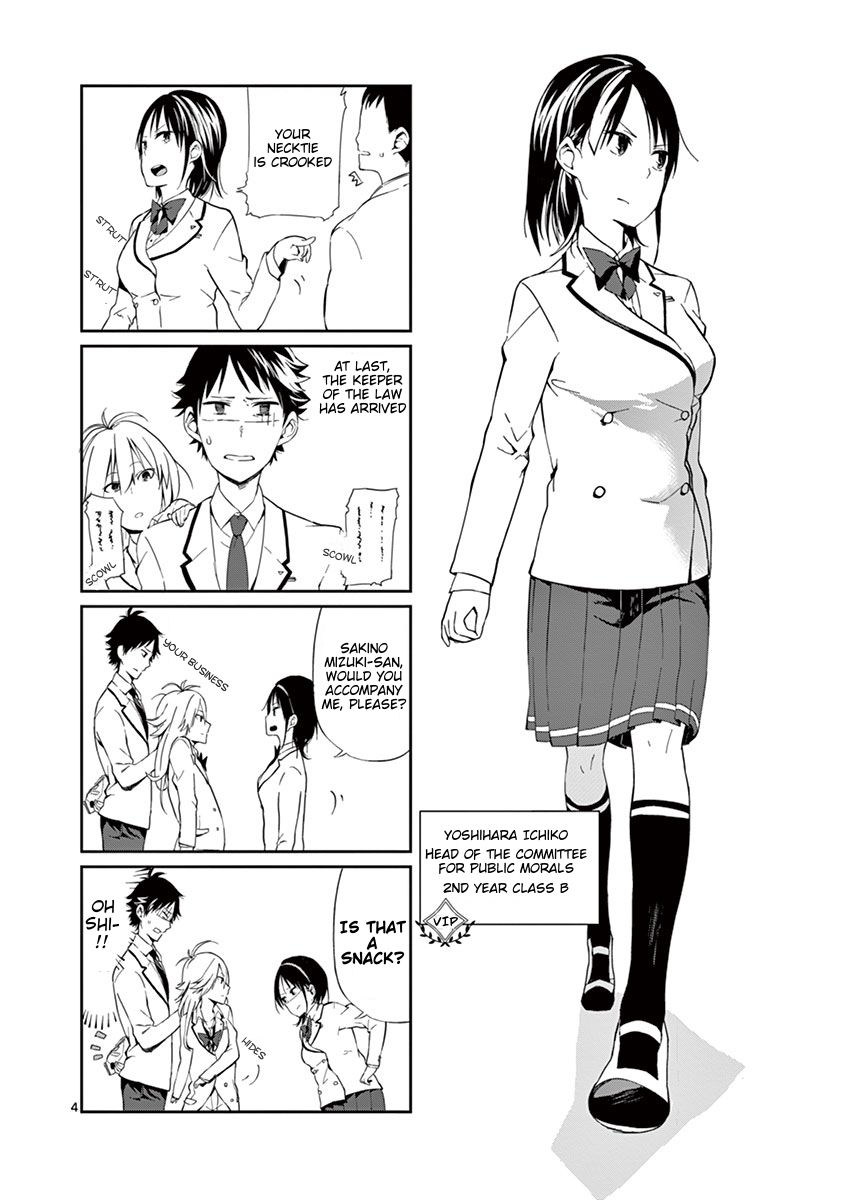 Monday Starts With The Second Period Chapter 3 page 4 - Chapter 3: The Swaying and the Unswayable