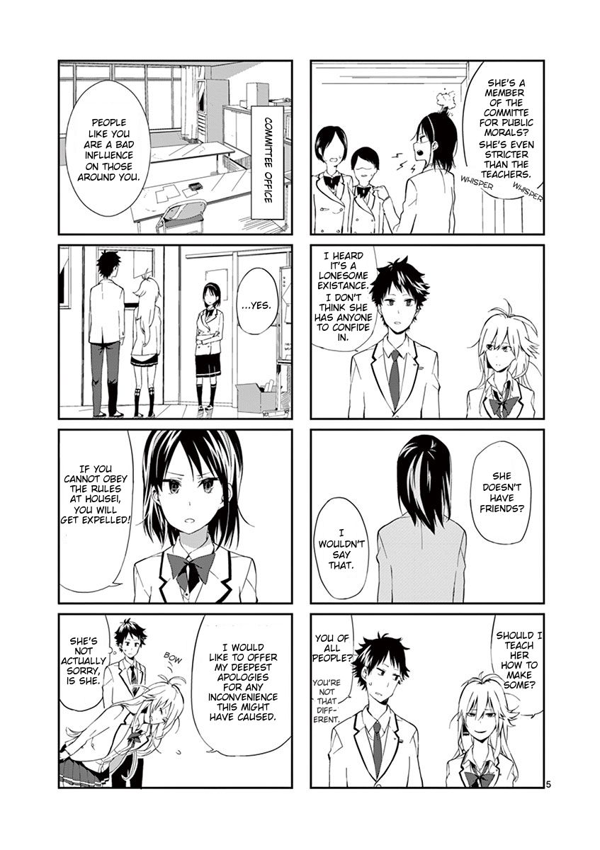 Monday Starts With The Second Period Chapter 3 page 5 - Chapter 3: The Swaying and the Unswayable