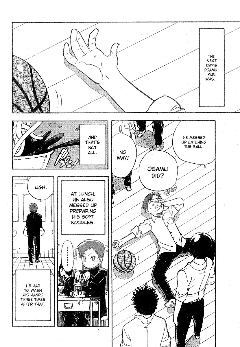 Monday, Wednesday and Friday is Swimming Chapter 0.2 page 14 - Chapter 0 v2 : [Oneshot]