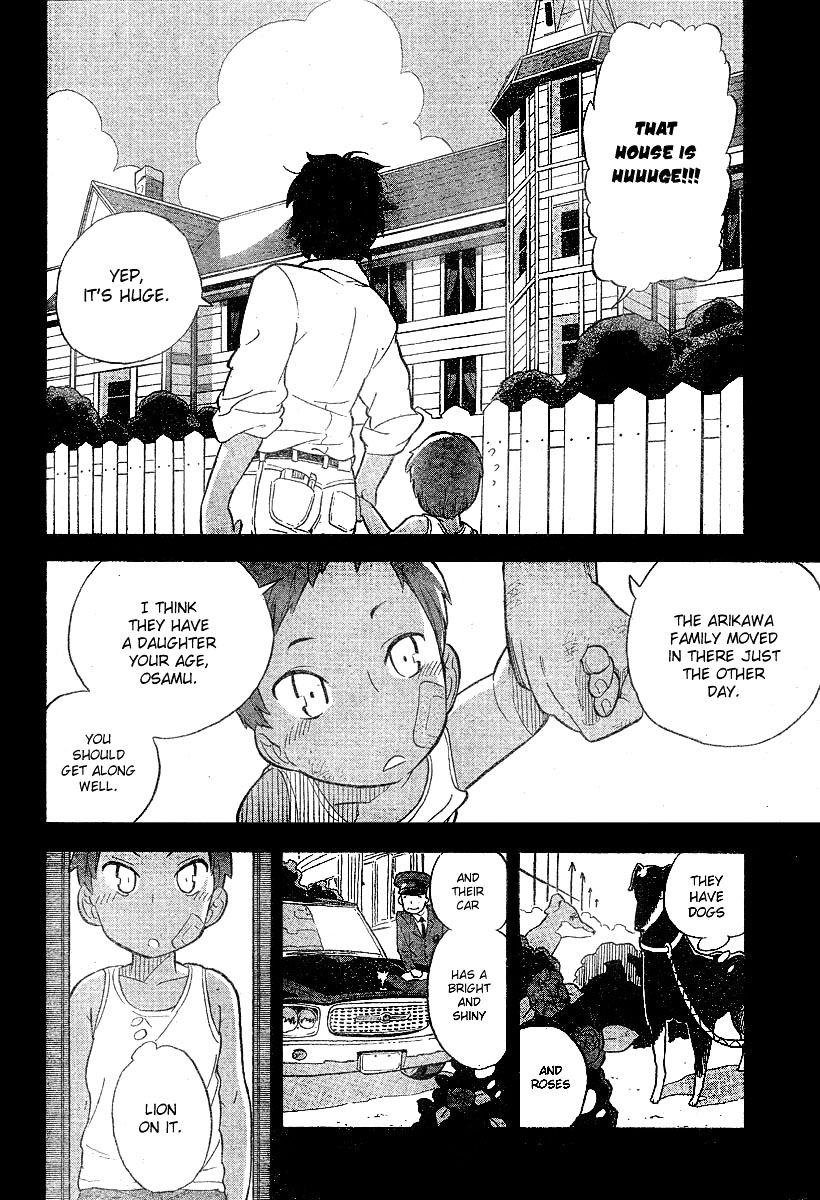 Monday, Wednesday and Friday is Swimming Chapter 0.2 page 18 - Chapter 0 v2 : [Oneshot]