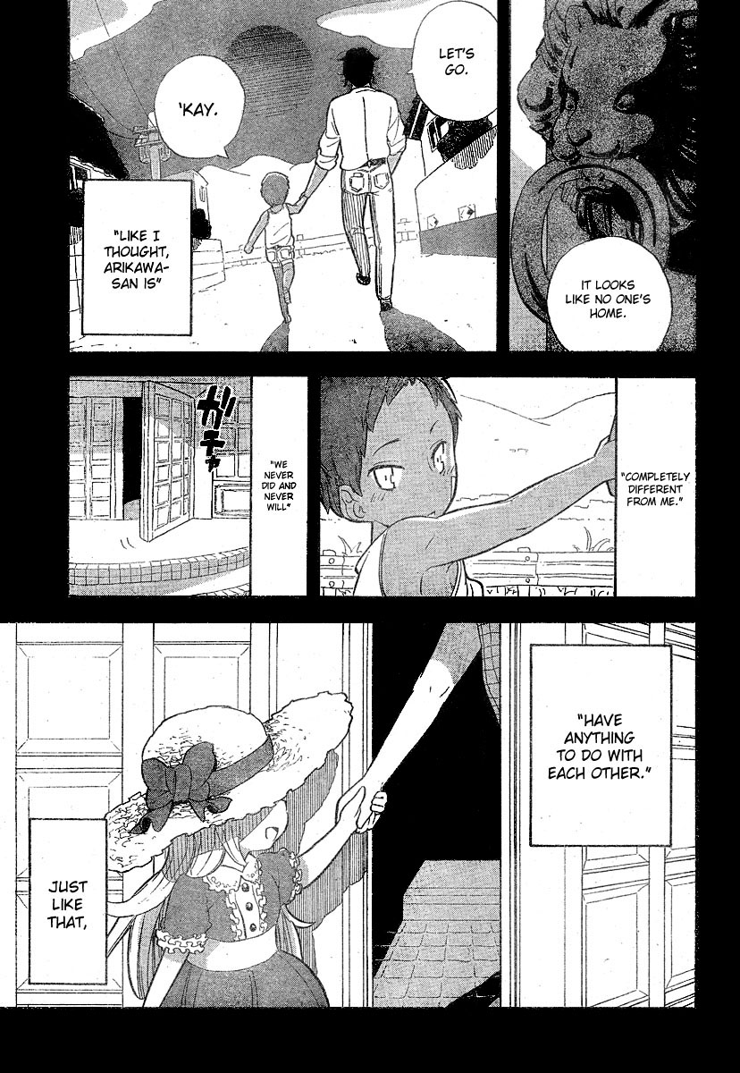 Monday, Wednesday and Friday is Swimming Chapter 0.2 page 19 - Chapter 0 v2 : [Oneshot]