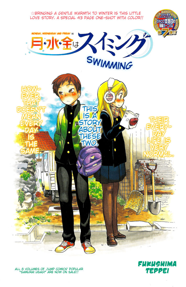 Monday, Wednesday and Friday is Swimming Chapter 0.2 page 2 - Chapter 0 v2 : [Oneshot]