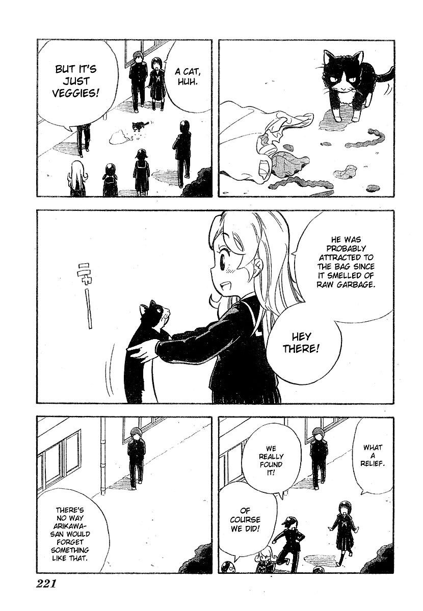 Monday, Wednesday and Friday is Swimming Chapter 0.2 page 25 - Chapter 0 v2 : [Oneshot]