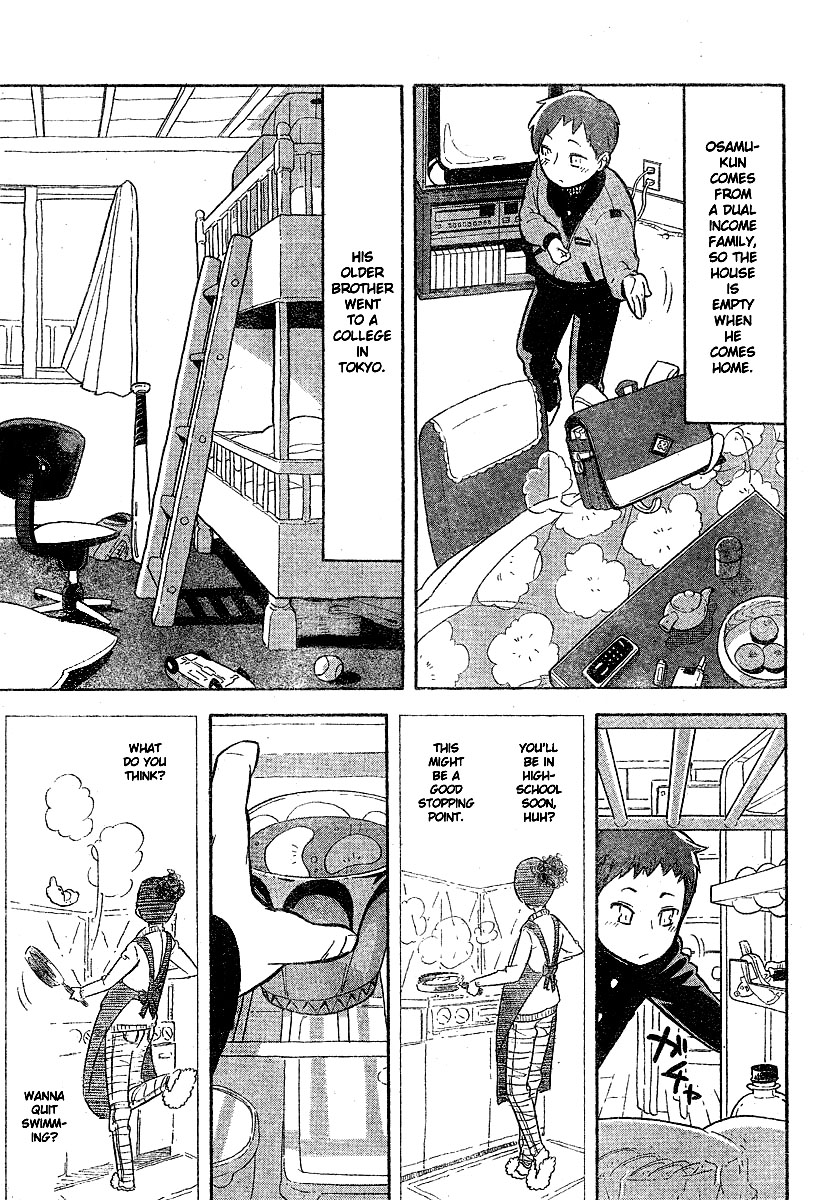 Monday, Wednesday and Friday is Swimming Chapter 0.2 page 27 - Chapter 0 v2 : [Oneshot]