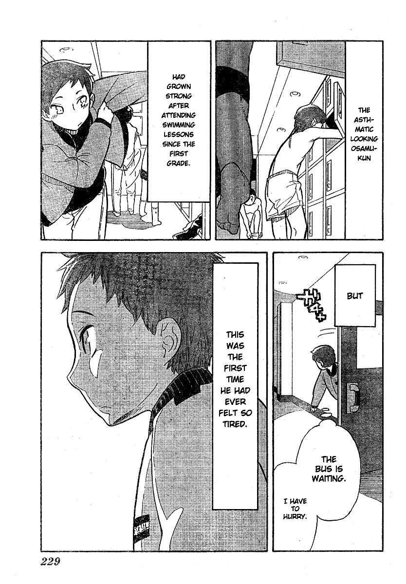 Monday, Wednesday and Friday is Swimming Chapter 0.2 page 33 - Chapter 0 v2 : [Oneshot]