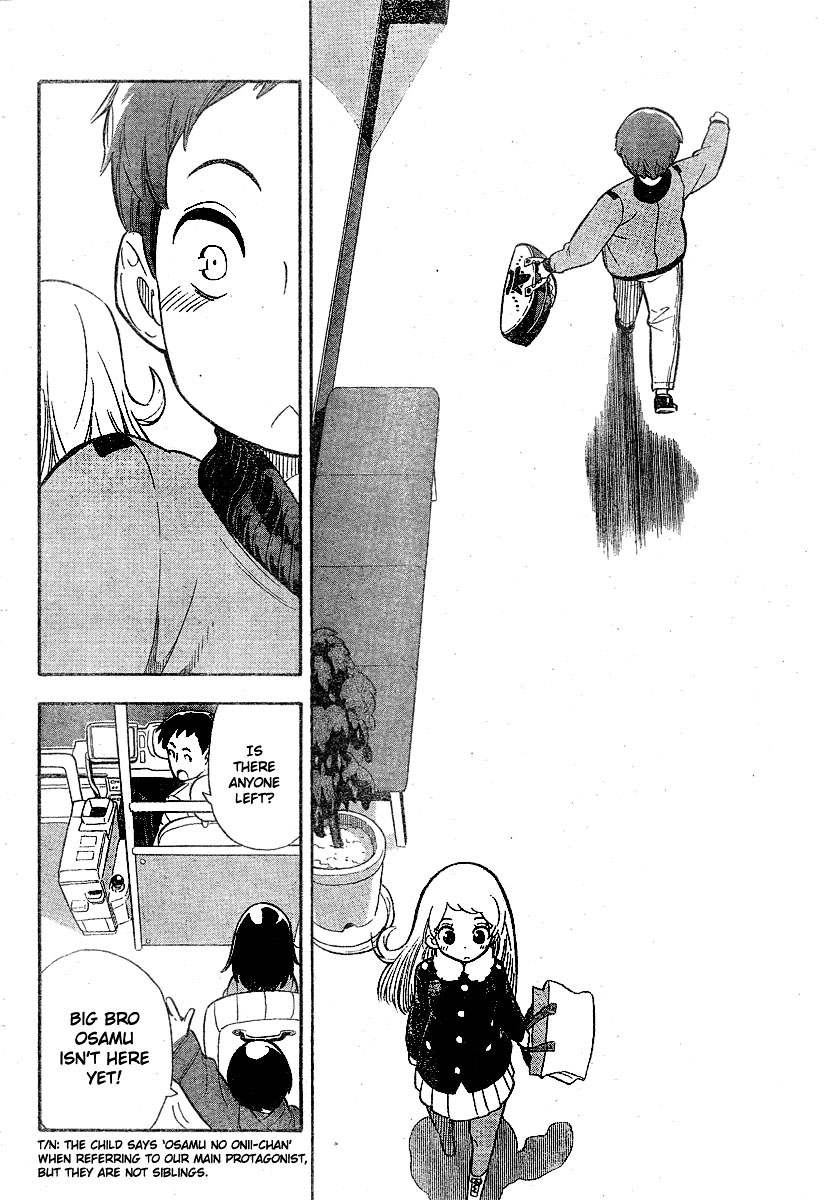 Monday, Wednesday and Friday is Swimming Chapter 0.2 page 34 - Chapter 0 v2 : [Oneshot]