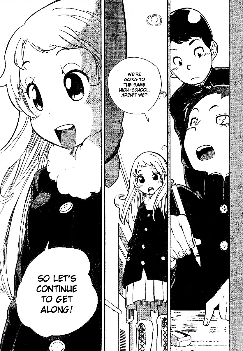 Monday, Wednesday and Friday is Swimming Chapter 0.2 page 41 - Chapter 0 v2 : [Oneshot]