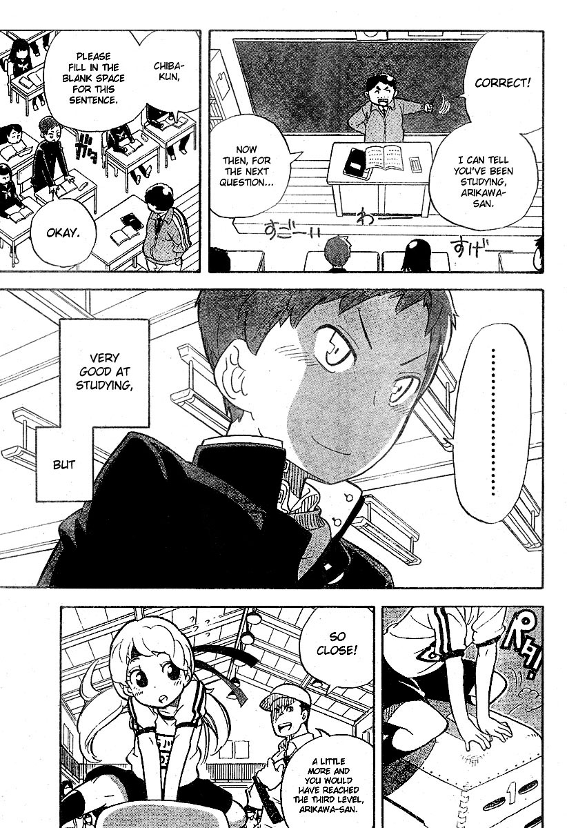 Monday, Wednesday and Friday is Swimming Chapter 0.2 page 5 - Chapter 0 v2 : [Oneshot]
