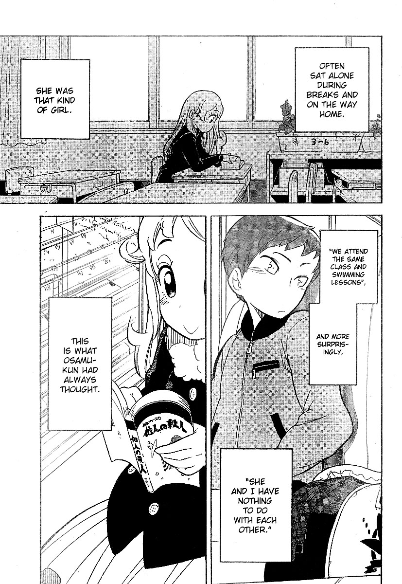Monday, Wednesday and Friday is Swimming Chapter 0.2 page 7 - Chapter 0 v2 : [Oneshot]