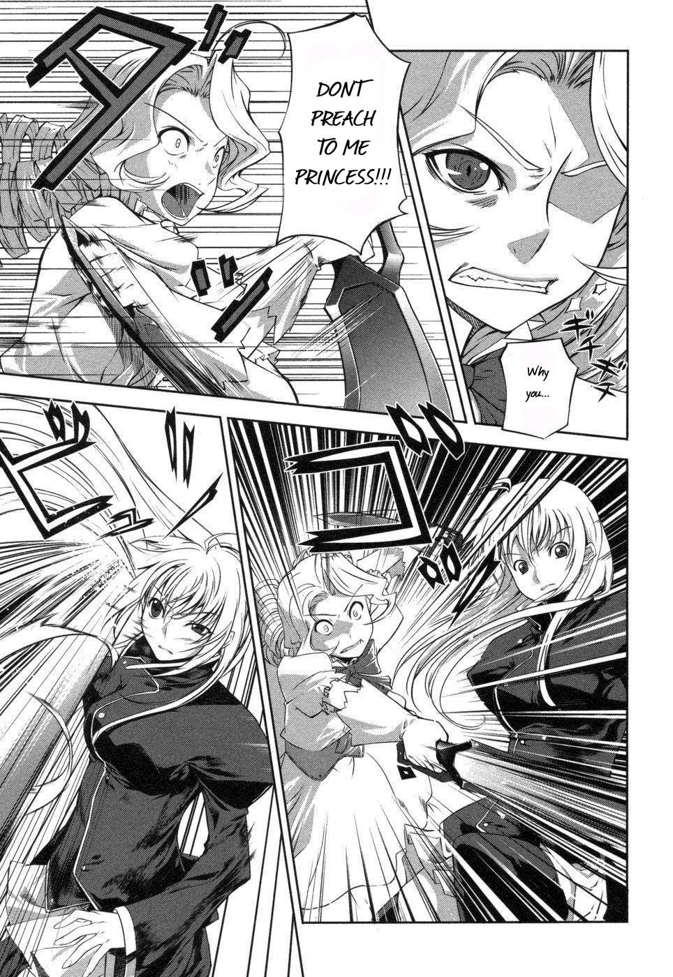 Mondlicht - Tsuki no Tsubasa Chapter 1 page 10 - Chapter 1