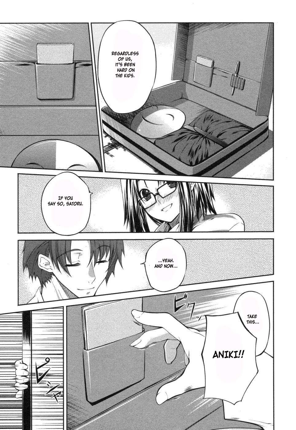 Mondlicht - Tsuki no Tsubasa Chapter 1 page 20 - Chapter 1