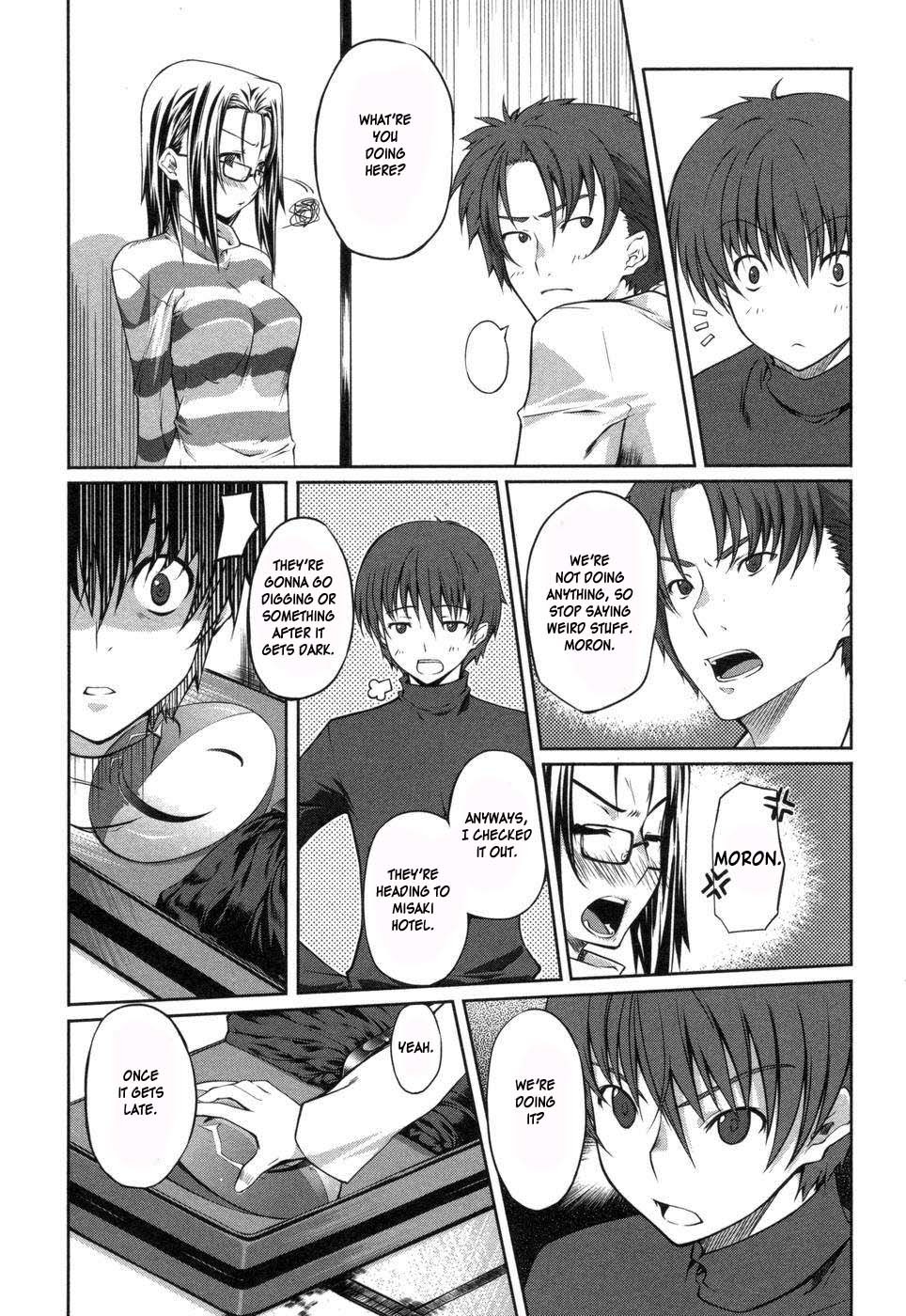 Mondlicht - Tsuki no Tsubasa Chapter 1 page 21 - Chapter 1