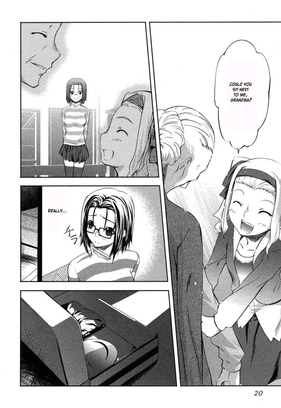 Mondlicht - Tsuki no Tsubasa Chapter 1 page 23 - Chapter 1