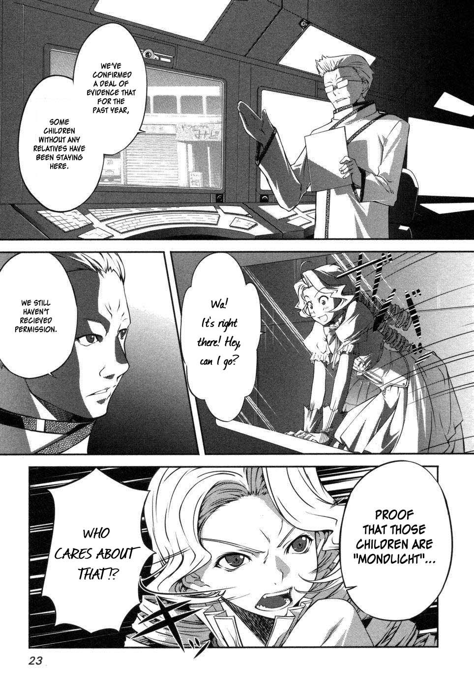 Mondlicht - Tsuki no Tsubasa Chapter 1 page 26 - Chapter 1