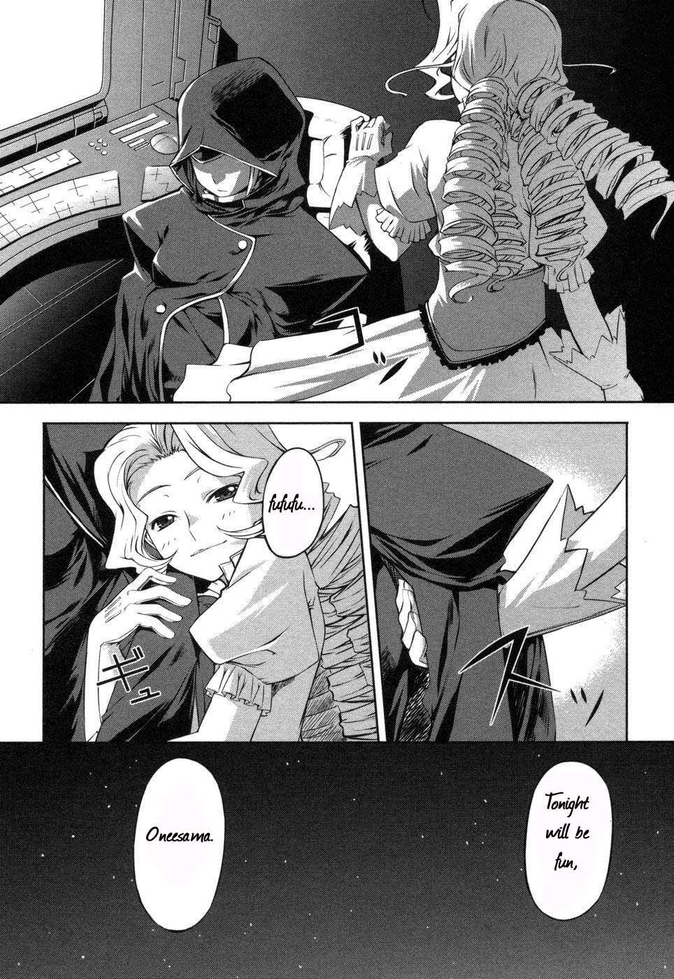 Mondlicht - Tsuki no Tsubasa Chapter 1 page 30 - Chapter 1