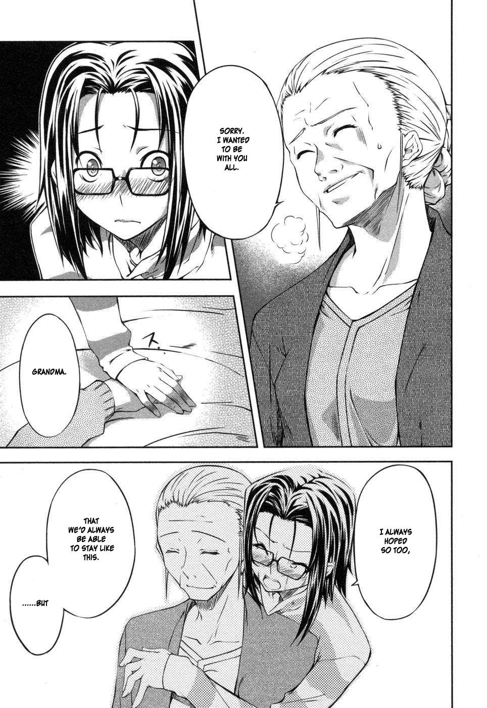 Mondlicht - Tsuki no Tsubasa Chapter 1 page 32 - Chapter 1