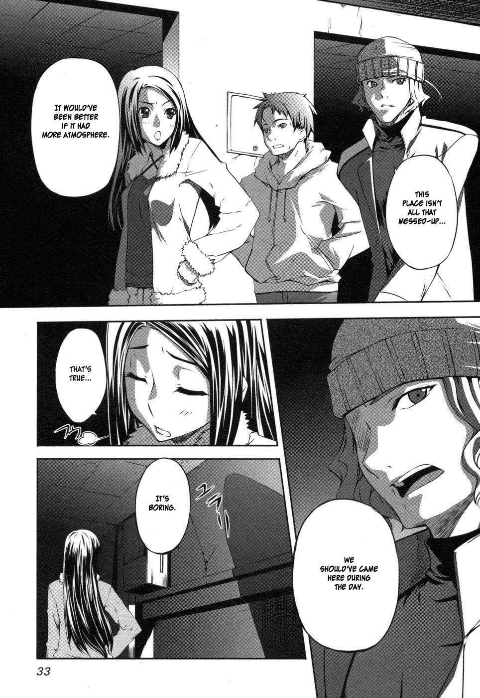 Mondlicht - Tsuki no Tsubasa Chapter 1 page 36 - Chapter 1